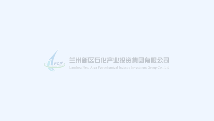 左龍主持召開2024年第十四次管委會(huì)會(huì)議，強(qiáng)調(diào) 推動(dòng)科技創(chuàng)新“關(guān)鍵變量”轉(zhuǎn)化為新質(zhì)生產(chǎn)力“最大增量”