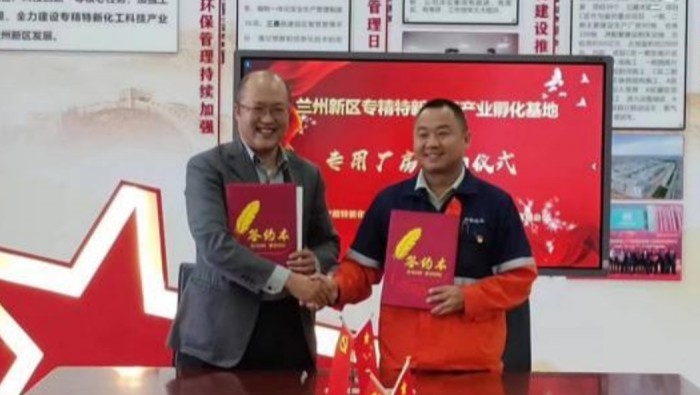 勇做招商“急先鋒”，賦予引資“新活力”