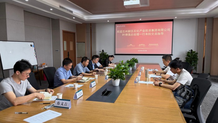 從實驗室到產業(yè)園：看專精特新中試基地如何激活高?！皠?chuàng)新圈”裂變新質生產力